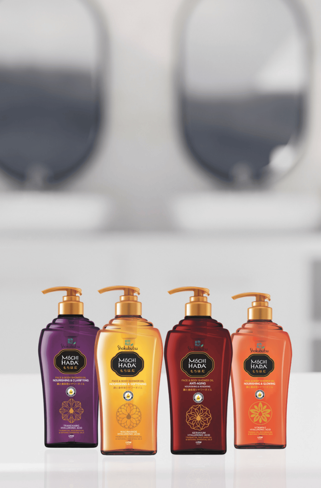 Shokubutsu Malaysia | Beauty Care Manufacturer Malaysia